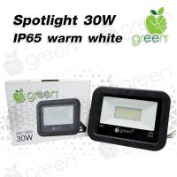 สปอตไลท์ LED Slim 30W Warm white Spotlight Outdoor Light