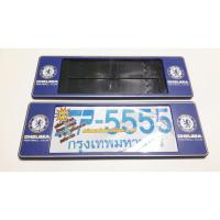 B&amp;Nกรอบป้ายทะเบียนรถยนต์ กันน้ำ ลาย  chelsea club sp-5555 ยาว ยาว  ฟ้า หน้าโล่ง