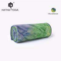 HATHA YOGA - Super absorbent suede yoga mat, สี Chrysanthemum ผ้าปูกันลื่น สำหรับการเล่นโยคะที่มีเหงื่อออกมาก