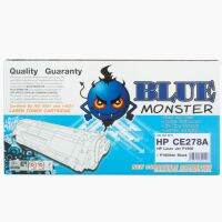 ตลับหมึกโทนเนอร์ BLUE MONSTER TONER HP CE278A