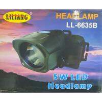 ไฟฉายคาดหัว LED HIGH POWER HEADLAMP  ไฟชุด LED 5WATT   1 หลอดพร้อม แบตเตอรรี่ LITHIUM (ไฟส่องกบ)ปรันไฟได้3 จังหวะ แสงขาว รุ่น LL-6635B ปรุับมุมได้90องศา พร้อมถ่าน 18650 x1