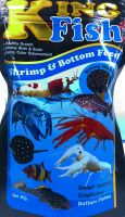 King Fish Shrimp อาหารกุ้งเม็ดเล็ก 60g