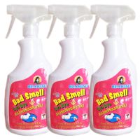 Bearing Dog Cat Pet Deodorizing Spray 600ml. (3 Bottles) แบร์ริ่ง สเปรย์หอมดับกลิ่น สุนัข แมว กระต่าย สัตว์เลี้ยง ฉีดพ่นที่ตัว หรือตามพื้นผิวที่ต้องการ