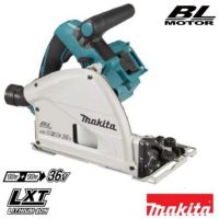 MAKITA เลื่อยวงเดือน6-1/2" รุ่น DSP600Z(ไม่รวมราง+ไม่แถมแบตและที่ชาร์จ)