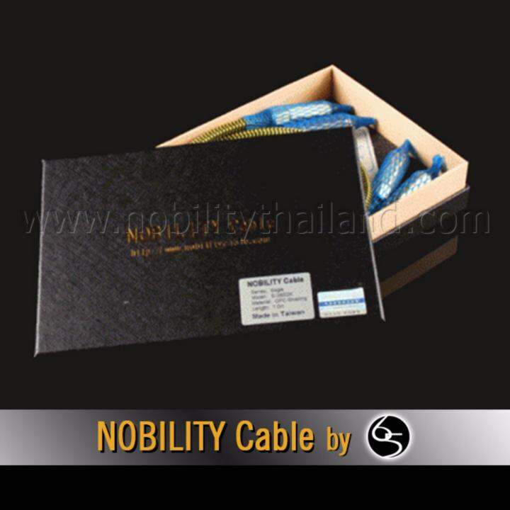 nobility-rca-cable-สายสัญญาณ-รุ่น-eagle-e-280xh-ความยาว-1เมตร-สีเหลือง-2-เส้น