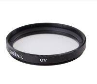 Princess Green L 77mm UV Lens filter - Black