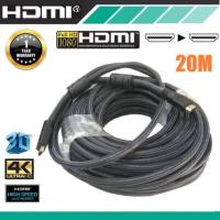 HDMI สายHDMI M/M 20เมตร v1.4