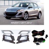 ไฟตัดหมอก ไฟสปอร์ตไลท์ MAZDA3 2011-2012