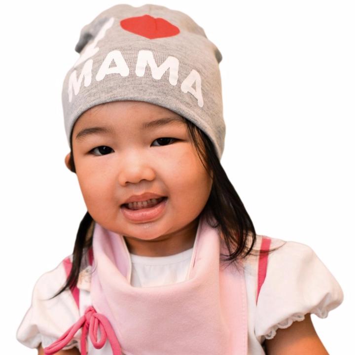 g2g-หมวกแฟชั่นเด็ก-i-love-papa-สีเทา-จำนวน-1-ชิ้น-แถมฟรี-หมวกแฟชั่นเด็ก-i-love-mama-สีเทา-จำนวน-1-ชิ้น