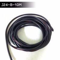 ยางติดขอบประตูกันกระแทก ยางกันกระแทก ยางกันชน (สีดำ) ความยาว 10 เมตร รุ่น J24-B-10M