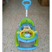 Farlin Baby Walker รถหัดเดินหน้ากบ- สีฟ้า