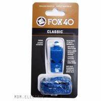 นกหวีด Fox 40 CLASSIC 115dB สีน้ำเงิน