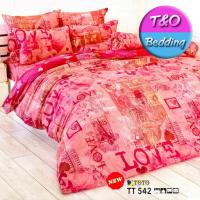 ?TeeBed? Toto ชุดผ้าปู 6 ฟุต (5 ชิ้น)  พิมพ์ลาย - TT542 (ไม่รวมผ้านวม)