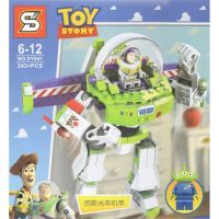 ตัวต่อ SEMBO BLOCK HAAR หุ่นยนต์ ทอย สตอรี่ บัซ ไลท์เยียร์ Hulkbuster Toy Story Buzz Lightyear SY941 จัดจำหน่ายโดย HAAR Distributed by HAAR - ของขวัญ จับฉลาก ปีใหม่