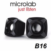 Microlab B16 Speaker 2.0 ลำโพงสำหรับคอมพิวเตอร์/โน๊ตบุค/สมาร์โฟน เล็ก กะทัดรัด รับประกันศูนย์ 1 ปี