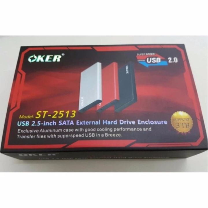 oker-box-hard-drive-st-2513-usb-2-0-2-5-sata-external-hard-drive-enclosure-กล่องใส่ฮาร์ดดิส-สีเงิน