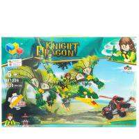 ProudNada Toys ของเล่นเด็กชุดตัวต่อเลโก้อัศวินมังกร(กล่องใหญ่สุดคุ้ม) QI ZHI LE KNIGHT DRAGON 438 PCS 81006