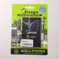 Meago battery for wiko LENNY3