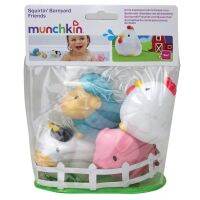 Munchkin : MNK43882 ของเล่นในน้ำ Squirtin Barnyard Friends - 4pk (43892)