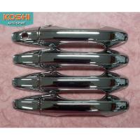 Lekone ครอบมือเปิดประตู Honda CR-V 2007-12 ชุบโครเมี่ยม (8 ชิ้น)