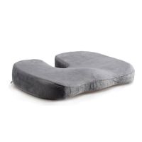 Getagift เบาะรองนั่ง ที่รองนั่ง เบาะ Memory Foam เพื่อสุขภาพ - สีเทา