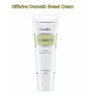 Giffarine Dramatic Breast Cream ครีมนวดบำรุงผิวทรวงอก (1 หลอด)