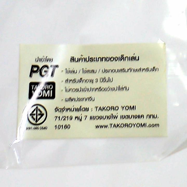 g2g-รองเท้าโฟม-สำหรับฝึกลูกน้อยหัดผูกเชือกรองเท้าด้วยตนเอง-จำนวน-1-ชิ้น