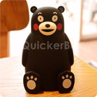 GLASSBOTTLE KUMAMON กระบอกน้ำคุมะมงนั่ง 300ml