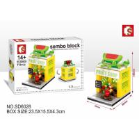 Sembo Block ตัวต่อเลโก้ ร้านผลไม้