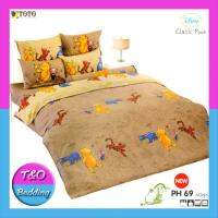 ?TeeBed? Toto ชุดผ้าปู + ผ้านวม 5 ฟุต (5 ชิ้น) ลาย หมีพูห์ คลาสสิค Pooh Classic รุ่น PH69