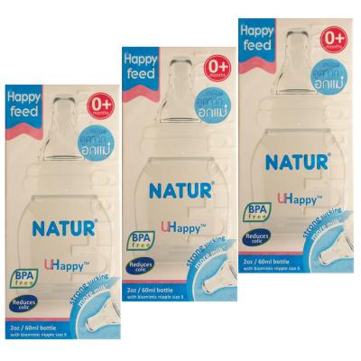 Natur ขวดนมปากแคบเนเจอร์ Uhappy 2 ออนซ์ (3 ขวด)