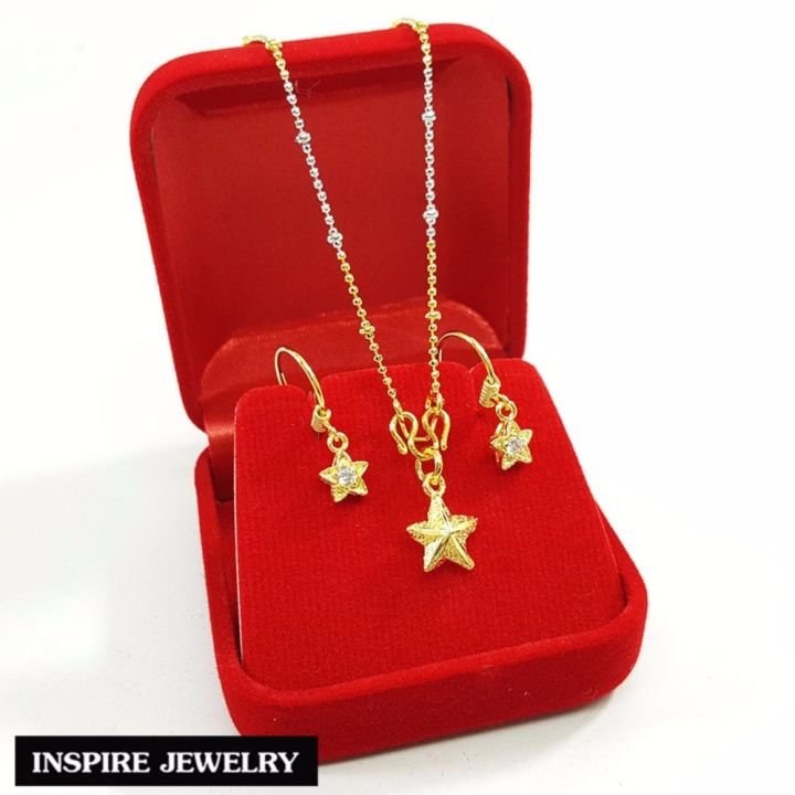 inspire-jewelry-ชุดเซ็ทถุงทอง-สร้อยคอทอง-พร้อมจี้ถุงทอง-พร้อมต่างหูถุงทอง-หุ้มทองแท้-100-24k-พร้อมกล่องทอง