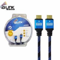 [ส่งเร็วพิเศษ!] Glink สายสัญญาณ HDMI ขนาด 15 เมตร