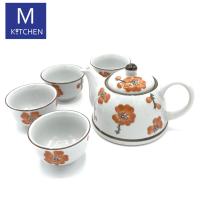 M Kitchen ชุดกาชาพอร์ซเลน 4ที่ ลายดอกไม้สีส้ม#021