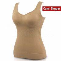 GetZhop เสื้อกล้าม บรา เสื้อกระชับรูปร่าง Body Perfect Slimming underwear Cami Shaper - สีเนื้อ