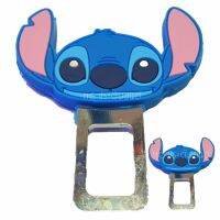 หัวเสียบเข็มขัดนิรภัยเพื่อตัดเสียงเตือน STITCH