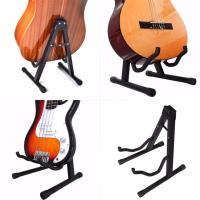 At First ขาตั้งกีตาร์ โลหะ 2 ขา Guitar Stand รุ่น JYC-J2 (ขาตั้งกีตาร์โปร่ง,กีตาร์ไฟฟ้า,เบส)