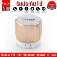 (ของแท้)Yoobao YBL-202 Bluetooth Speaker TF Card มียางรอง Yoobao Bluetooth Speaker ใส่SD CARDได้ ลำโพงบลูทูธพกพาขนาดเล็ก