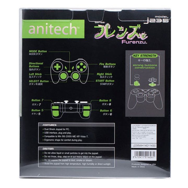 anitech-จอยเกมส์-รุ่น-j235-bk-สีดำ