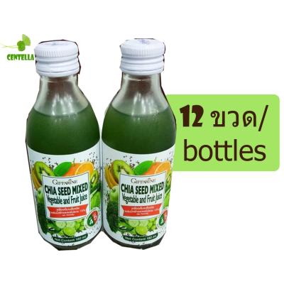 กิฟฟารีน เครื่องดื่มเมล็ดเชียผสมน้ำผัก 15% 180 ml 12 ขวด (เมล็ดเชียสุดยอดธัญพืชที่อุดมไปด้วยคุณค่าทางโภชนาการและใยอาหารสูง)  Giffarine Chia Seed Mixed Vegetable and Fruit Juice 15 % 180 ml 12 bottles