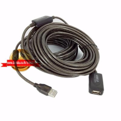 USB Active 2.0 Extension cable15m