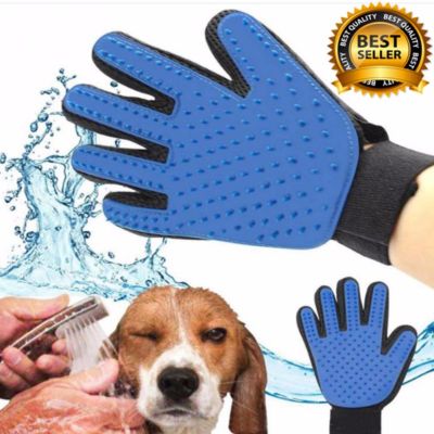 True Touch ถุงมือหวีขน อุปกรณ์แปรงขนสัตว์เลี้ยง หวีขนหมาและขนแมว Grooming Gloves อุปกรณ์แปรงขนสุนัข