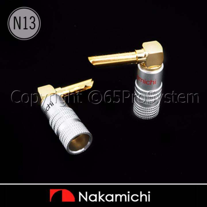 nakamichi-bfa-speaker-banana-l-plugs-n13-บานาน่านากามิชิ-24k-gold-plated-1คู่