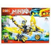 ProudNada Toys ของเล่นเด็กชุดตัวต่อเลโก้นินจา YG NINJA Dragon Master 120 PCS 76058-4