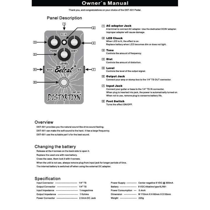 ul-libelcat-เอฟเฟคกีตาร์-เสียง-distortion-รุ่น-dst501-li-ul