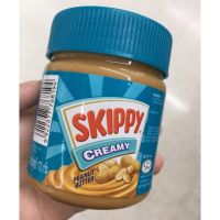 SKIPPY สกิปปี้ เนยถั่วชนิดละเอียด 170 กรัม  ถูกอร่อยสุดๆๆ ไปไหนต้องพกพาไปด้วย Hayatie_Shop