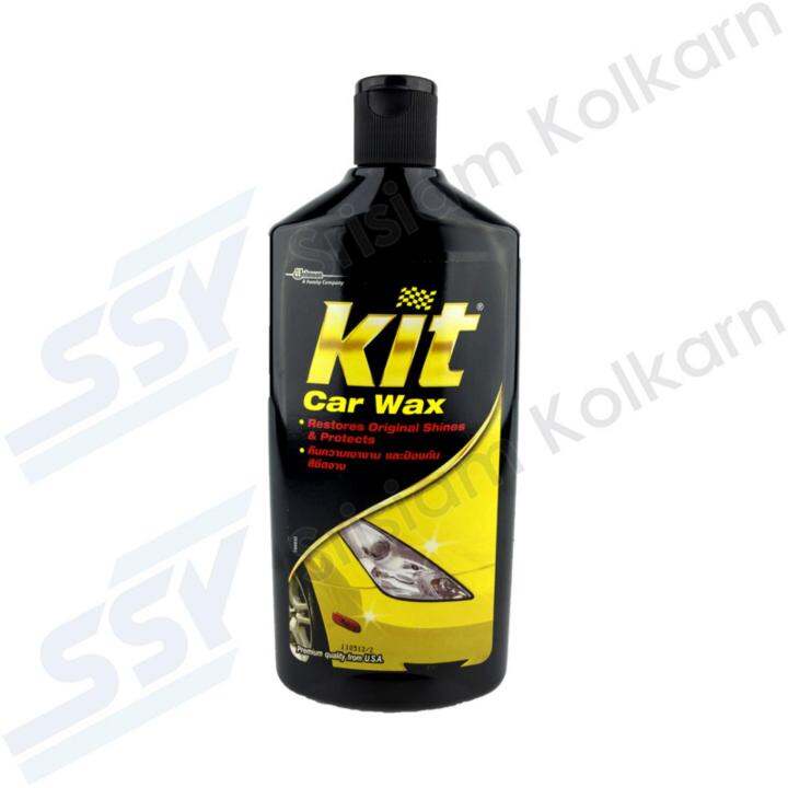 KIT น้ำยาเคลือบเงาสีรถ KIT Car Wax Lazada.co.th