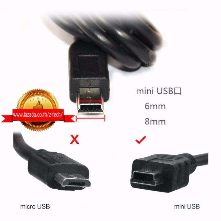 สายชาร์จกล้องติดรถยนต์-หัวmini-usb-5p-2000mah