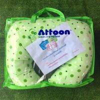 Attoonหมอนรองให้นม ถอดล้างได้(สีเขียว)