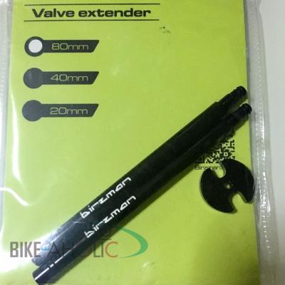 Birzman : Valve extender 80mm